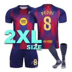 2025年最新】ペドリ ユニフォーム バルセロナの人気アイテム