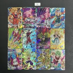ドラゴンボールスーパーダイバーズ9弾　　SR コンプセット