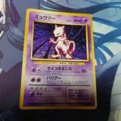 タカちゃん様 リクエスト 2点 まとめ商品