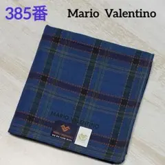 385番　マリオバレンチノ　ハンカチ　未使用　ブルー　チェック　送料込みのサムネイル