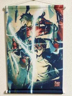 Fate/stay night UBW タペストリー アーチャー（エミヤ）・士郎