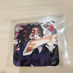 鬼滅の刃　アートコースター　黒死牟