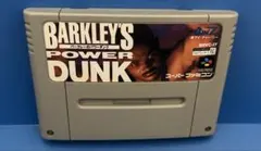 スーパーファミコンカセット　2本セット