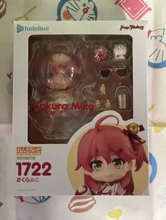 ねんどろいど さくらみこ【中古美品・付属品完備】 ねんどろいど さくらみこ