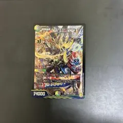 2025年最新】ギャラクテストシデンシーザーの人気アイテム - メルカリ