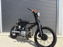 スーパーカブ　125cc ホンダ 実働 書類あり　アメリカン仕様？のサムネイル