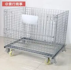 新キャスター付きメッシュパレットW1200 × 1000 × 920mm景行商事