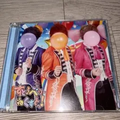 すとろべりーねくすとっ！ CD＆DVD