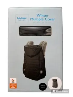 ベビーホッパー　ウィンターマルチプルカバー