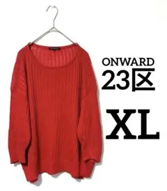 Item thumbnail for item 21918d85-6c8c-4e9a-b796-0fa05110cf5f