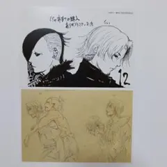バリバリ伝説 しげの秀一先生 巨摩郡 伊藤歩惟 直筆 サイン色紙 - メルカリ
