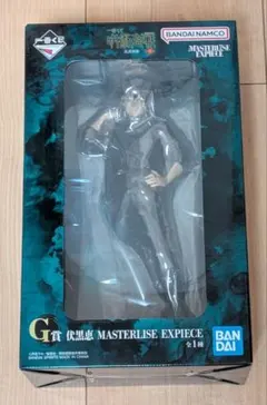 呪術廻戦　死滅回遊　一番くじ　伏黒恵