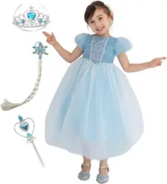 プリンセスドレス 子供用130 雪の女王 キッズ 誕生日パーティー