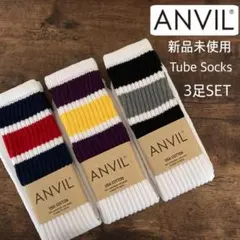 新品未使用 アンビル USA コットン スケーター チューブソックス 3足セットのサムネイル