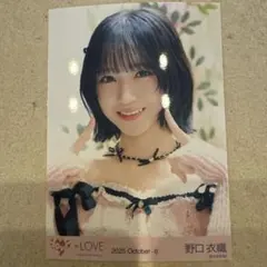 2025年最新】野口衣織 生写真の人気アイテム - メルカリ