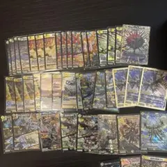 デュエルマスターズ カードセット