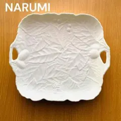 NARUMI ボーンチャイナ ハンドル付きプレート 大皿 ホワイトのサムネイル