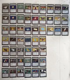 【再出品】ハンターハンター 1番くじK賞 呪文カードL賞 指定ポケットカード