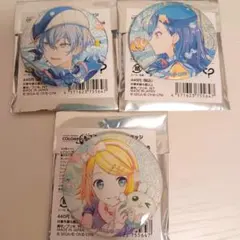 プロセカ グリッター缶バッジ 46b 鏡音リン 青柳冬弥 白石杏 3個セット