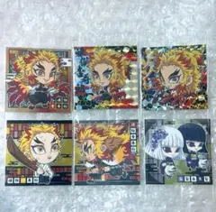 鬼滅の刃 ウエハース シール 6枚セット 煉獄杏寿郎 他