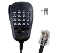 ☆FT-7900 145/433MHz 20W ヤエス　新スプリアス　美品☆ ☆FT-7900 145/433MHz 20W ヤエス 新スプリアス 美品☆ - メルカリ