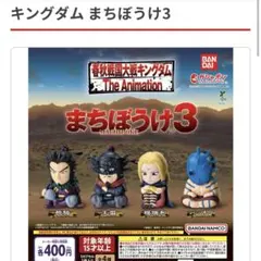 Item thumbnail for item 6557b5ea-c442-4adc-98eb-35bdcc5c457b