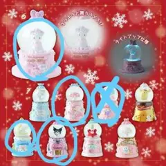 2025年最新】サンリオ スノードーム 2024の人気アイテム - メルカリ