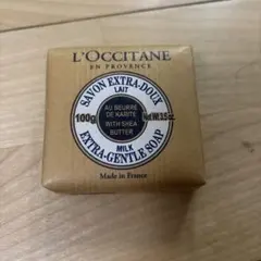 L'Occitane ロクシタン　ソープ　ミルク　化粧せっけん
