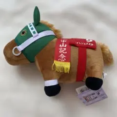 2026年最新】サイレンススズカの人気アイテム - メルカリ