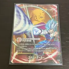 2025年最新】ドラゴンボールカード フュージョンワールド