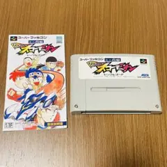スーパーファミコン シャイニング　スコーピオン　ソフト