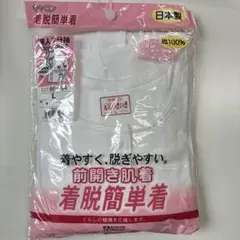 Item thumbnail for item c77ac76d-109e-4b13-ae3f-3415b3a90f8d