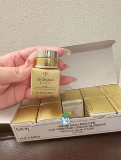 ⭐️クレドポーボーテ高機能アイクリーム「クレームイユーＳ」2ml*10のサムネイル