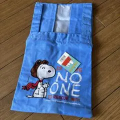 新品未使用PEANUTS スヌーピー エプロン ブルーのサムネイル