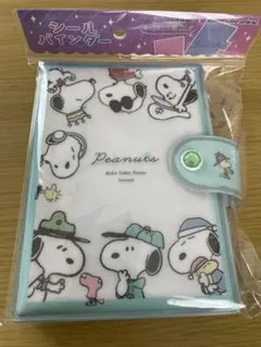カミオジャパン シールバインダー スヌーピー コスチュームチェンジ シール帳
