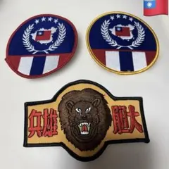 カントー地方POLICE エンブレムパッチ - メルカリ