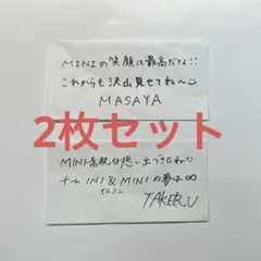 ぶらんちゅーる(プロフ一読お願いします)様 リクエスト 2点 まとめ商品