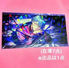 2026年最新】在間樹帆の人気アイテム - メルカリ