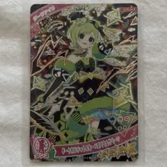 ひみつのアイプリ ダークカルテットスターバズリウムグリーン ダークアイリ