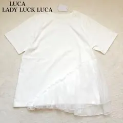 【新品タグ付き】LUCA ルカ アシンメトリー チュール 切替 Tシャツのサムネイル