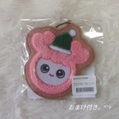 TWICE オンライン くじ オーナメント モモ