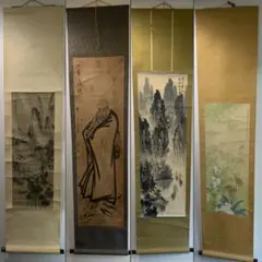 中国 掛け軸 2025年最新】中国 掛け軸の人気アイテム - メルカリ