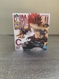 一番くじ ヒロアカ C賞 切島鋭児郎 フィギュア