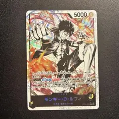 2026年最新】ルフィ リーダーパラレル psa10の人気アイテム - メルカリ
