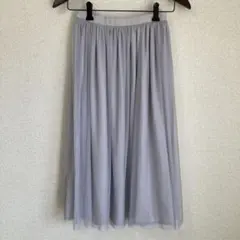 グレー フレア膝丈スカート　リバーシブル