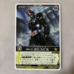 レンジャーズストライク ダークナイト SP〈貴重 絶版〉カード レンジャーズストライク ダークナイト SP〈貴重 絶版〉カード - メルカリ