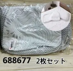 2025年最新】ブレス エアー 枕の人気アイテム - メルカリ