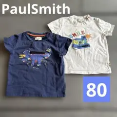 Paul Smith Baby Tシャツ 2枚セット 80cm ダイナソーのサムネイル