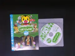 mikomiko様 リクエスト 2点 まとめ商品