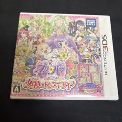 プリパラ めざめよ！　女神のドレスデザイン 3DS ソフト　パッケージ　取説付